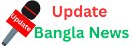 Update Bangla News Logo