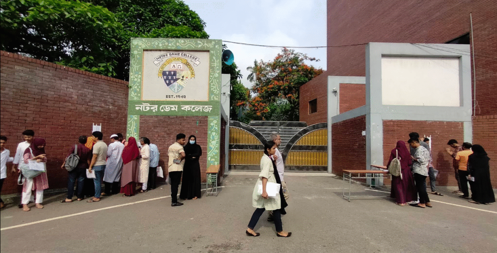 নটরডেম কলেজ